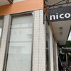 boulangerie nico