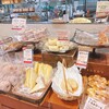 りくろーおじさんの店 彩都の森店