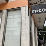 boulangerie nico - 