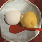 串かつ あーぼん - 