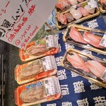 綿半 - PS純金で紹介の巨大寿司