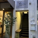 Cafe & 居酒屋 チョウチン - 