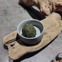 グラール - 