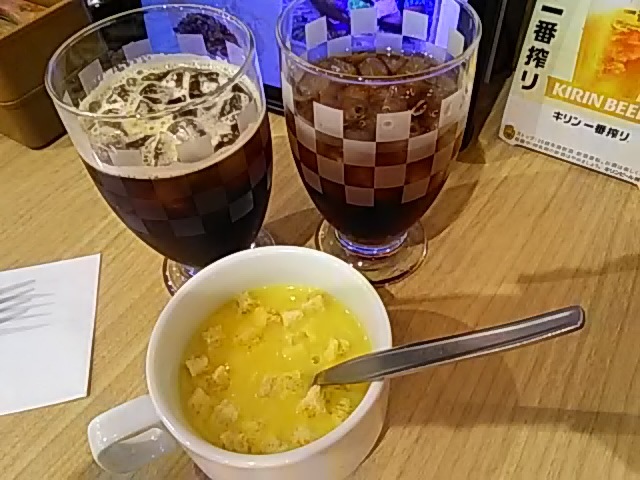 Big Boy Machida Koyamagaoka Ten