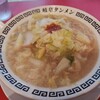 岐阜タンメン  - 岐阜タンメン ２辛 野菜増し