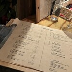 びすとろハヒフヤ - 