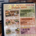 コティーカフェ - 