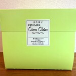 シュークレール - ケーキボックス