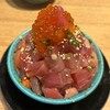 熱海銀座おさかな食堂