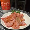 炭火焼肉 眞 横須賀中央店