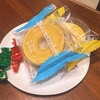 ユーハイム 広島三越店