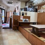 三平らーめん - 