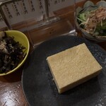 美味ぇ津゛ - 