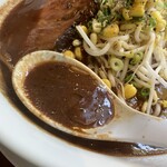 三平らーめん - 