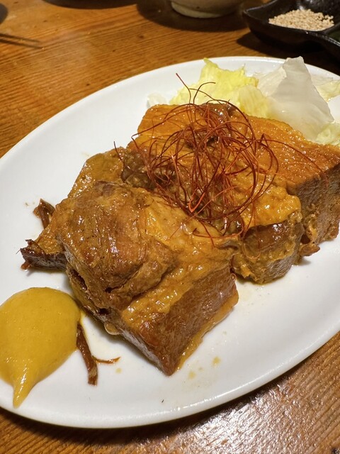 Kirin Ya Shinsakae Ten