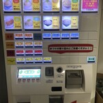 ラーメン福  - なんと、券売機が！