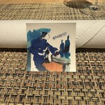 AVIS de VIN FORT - 