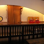 馳走 きむら - 店内