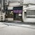 麺恋処 いそじ - 外観写真: