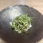 ラヴァンドール - 