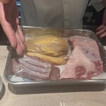 ラヴァンドール - 