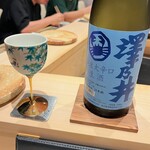 鮨 富かわ - 澤乃井　九谷焼のグラスで