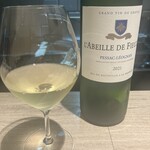 ラヴァンドール - 