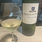 ラヴァンドール - 