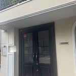 ラヴァンドール - 