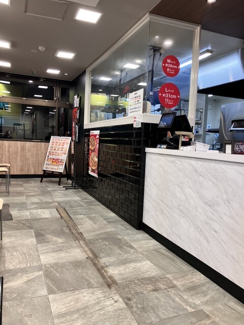 ピザハット 古川北町店（Pizza Hut） - 古川（ピザ）の写真