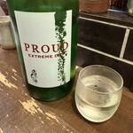 勝手口 ひまり屋 - 