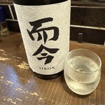 勝手口 ひまり屋 - 