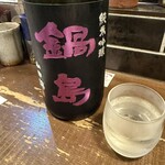 勝手口 ひまり屋 - 