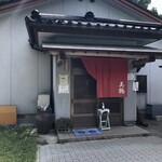 うなぎの美鶴 - 店舗入り口
