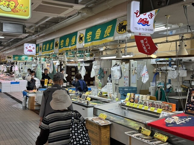 八食センター - 長苗代（海鮮）の写真