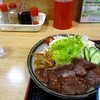 焼肉みよし