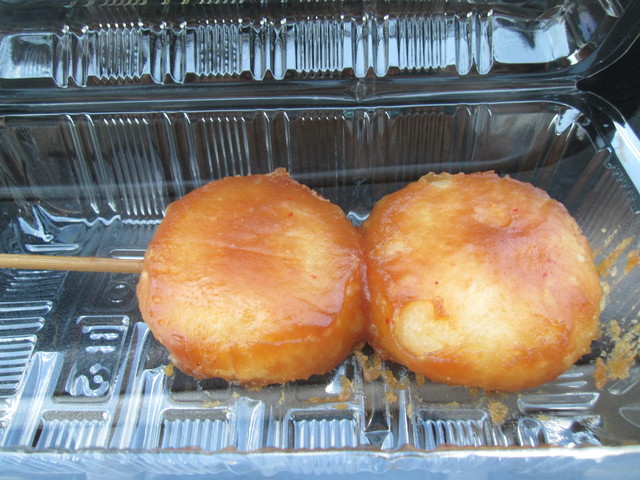 金成パーキングエリア（上り）| 東北自動車道の休憩スポット