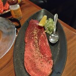 炭火焼肉 琉宮苑 - 