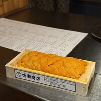 鉄板焼キュイジーヌ バンブー グラッシィ 恵比寿店 - 