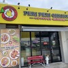 ペリペリチキン うるま店