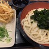 丸亀製麺 川越店