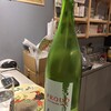 日本酒スタンド モト - 