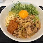 吉野家 - 