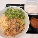吉野家 - 