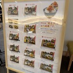 博多とり料理 鳥米 - 