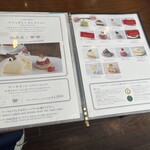 小樽洋菓子舗ルタオ - 