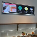 小樽洋菓子舗ルタオ - 