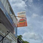 カズボ バーガー - 