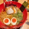 ラー麺ずんどう屋 高砂店