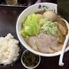煮干しらーめん青樹